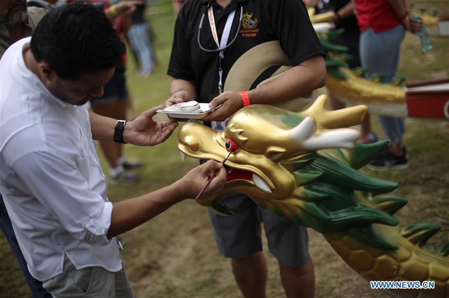 3rd Dragon Boats Festival marked in Panama city