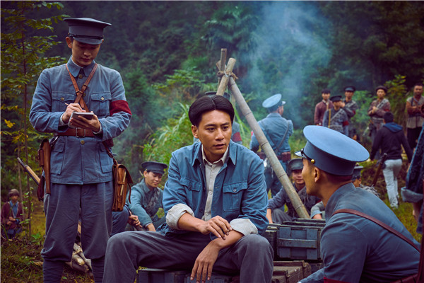 For those in uniform