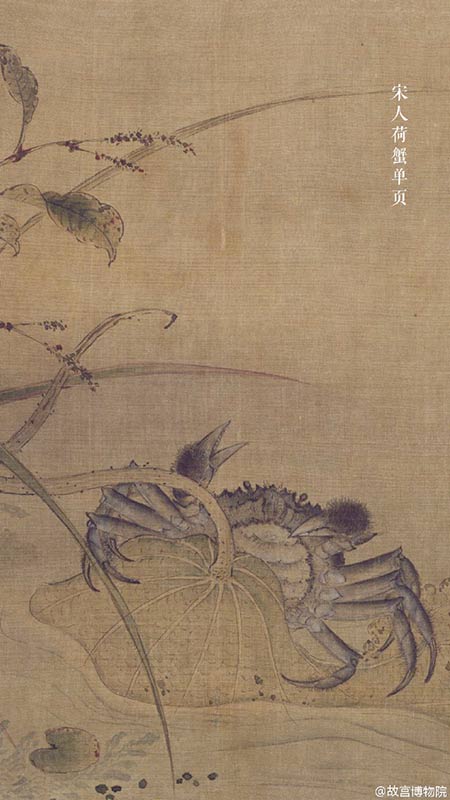 Crab-themed relics embrace the autumn