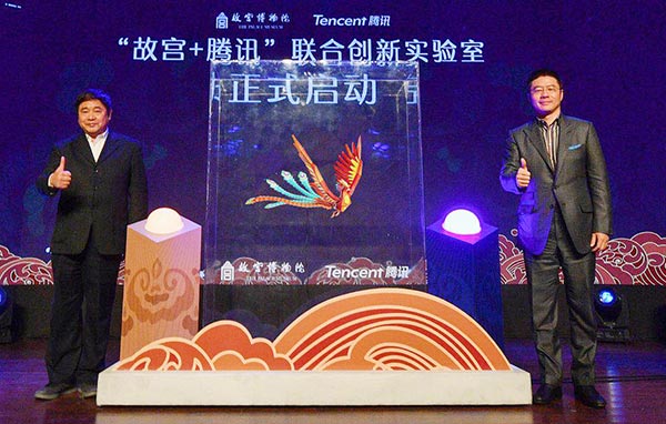 'Creative lab' fuses tradition and technology