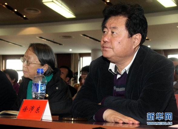 中國文聯傳達貫徹黨的十七屆六中全會精神會議在京舉行