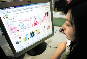 科學發展 輝煌十年:一句話證明10年間經濟社會發展