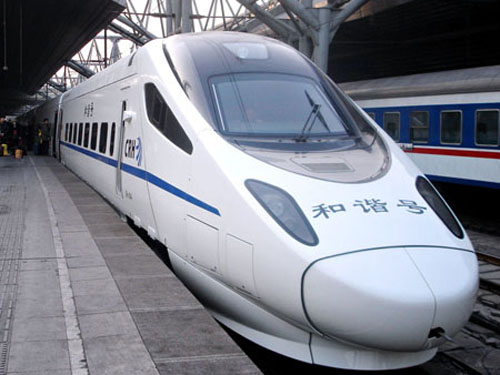 科學發展 輝煌十年:一句話證明10年間經濟社會發展