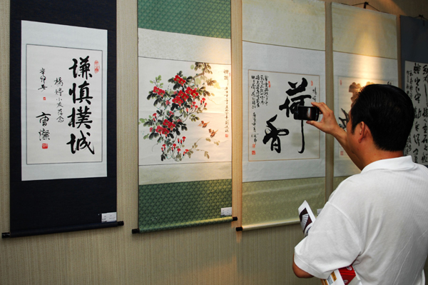 河南潢川開展多種活動喜迎“十八大”