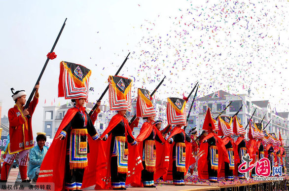 瑤族盤王節[組圖]