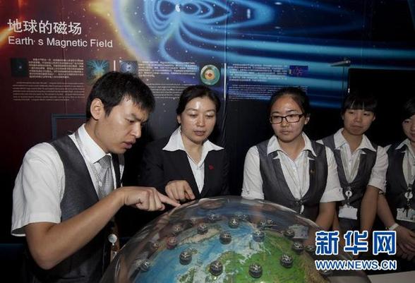 點(diǎn)燃想象力的火花——走近中國(guó)科學(xué)技術(shù)館辦公室（黨辦）主任、第一黨支部書(shū)記錢(qián)巖