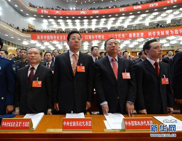 圖：全國38個(gè)代表團(tuán)出席黨的十八大