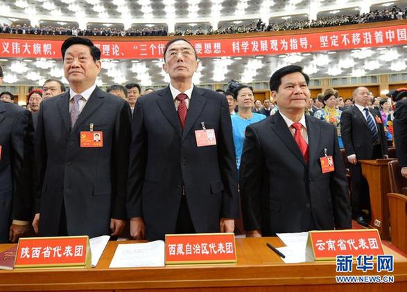 圖：全國(guó)38個(gè)代表團(tuán)出席黨的十八大