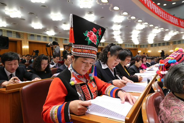 十八大開幕 代表聽取報告