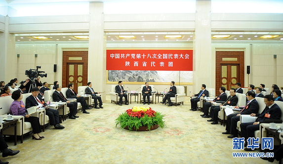 陜西省代表團討論對中外記者開放