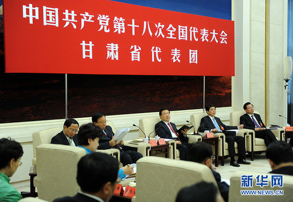 甘肅省代表團討論對中外記者開放