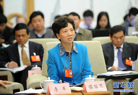 貴州代表團開放日:代表們熱烈討論十八大報告