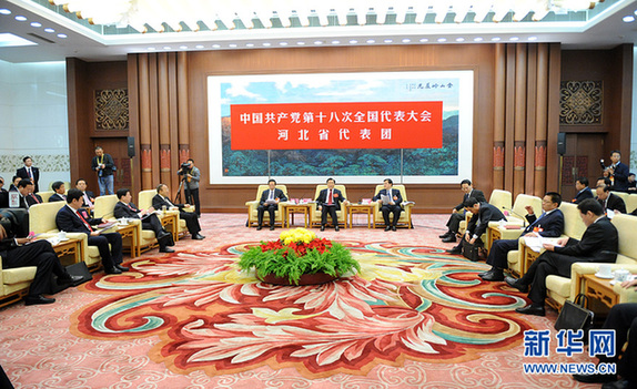 圖：十八大河北省代表團(tuán)開放日活動(dòng)