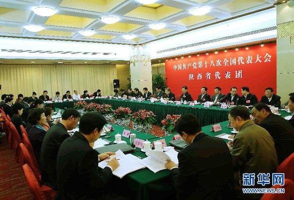 圖：代表團分組討論向媒體開放