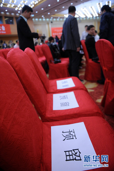 十八大首場記者招待會介紹黨的建設工作