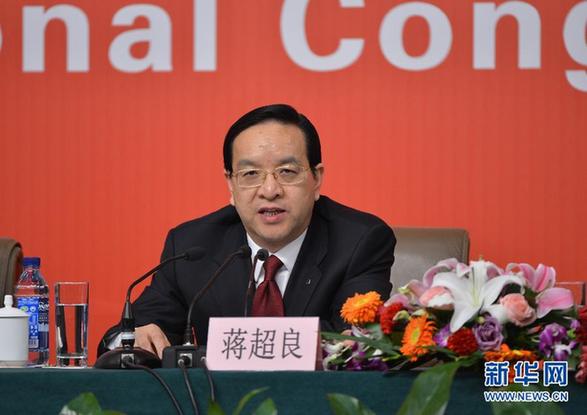 十八大新聞中心舉辦“中國銀行改革與科學發展”集體采訪活動