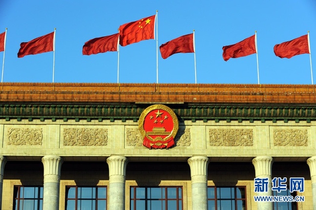 組圖：中國共產黨第十八次全國代表大會閉幕會即將舉行