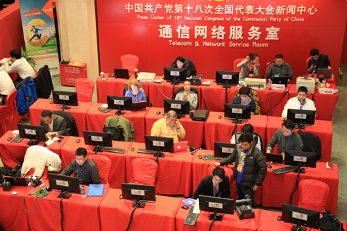 外國記者高度評價十八大的新聞服務工作
