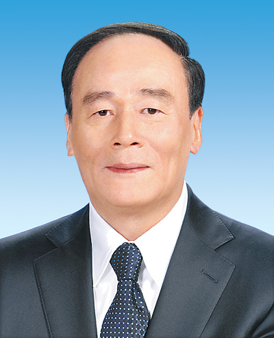 中共十八屆中央領(lǐng)導機構(gòu)成員簡歷