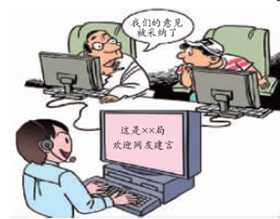 十八大報告發出新信號:政治體制改革