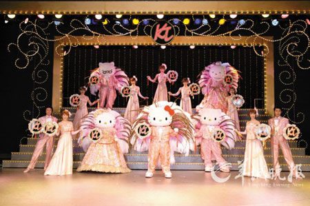 卡通伴游 圓夢六一