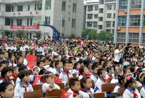 湘西龍山小朋友慶“六一”