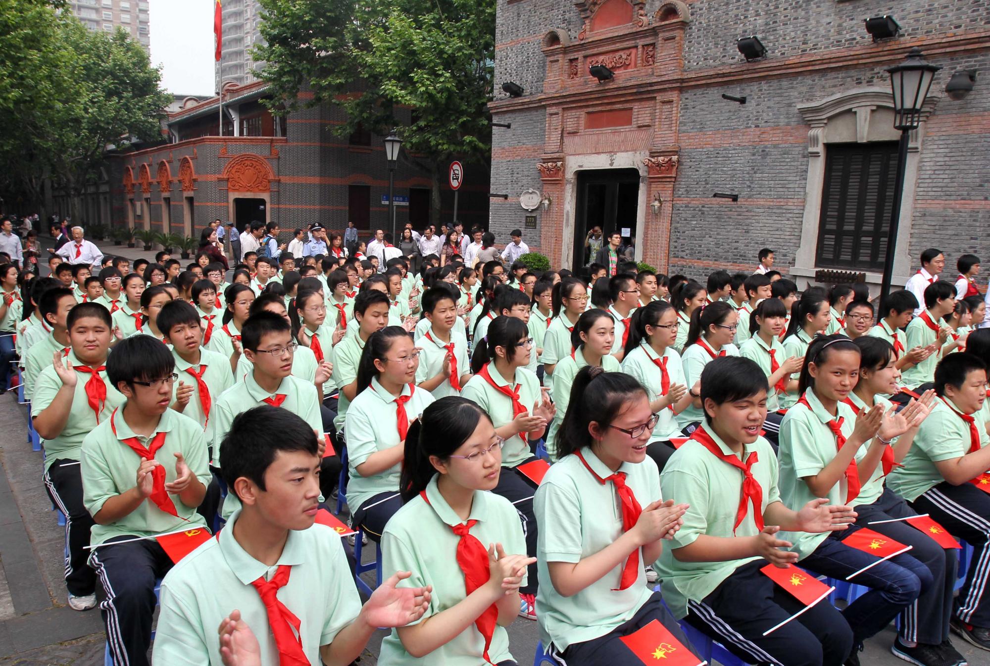 上海少年兒童舉行慶“六一”主題集會