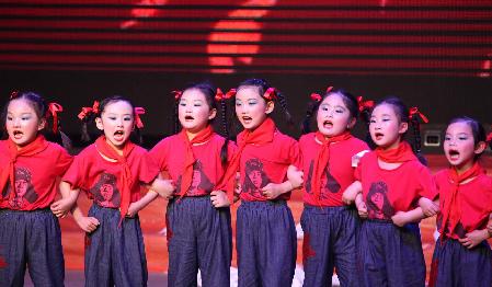 歡聚一堂慶“六一”