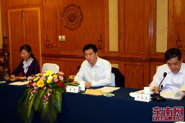 福建網媒嚴防和杜絕虛假新聞專題會議在廈召開