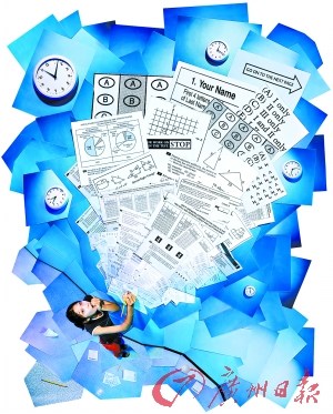 名牌高校招辦老師揭秘高校招生“潛規(guī)則”(圖)