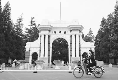 北大PK清華:水戰視野下的同城雙子星(圖)