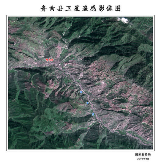 國家測繪局公布甘肅舟曲縣遙感地圖（組圖）
