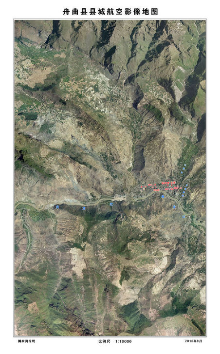 國家測繪局公布甘肅舟曲縣遙感地圖（組圖）