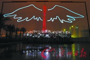 市民迎亞運撐廣州 后亞運看漲幸福指數