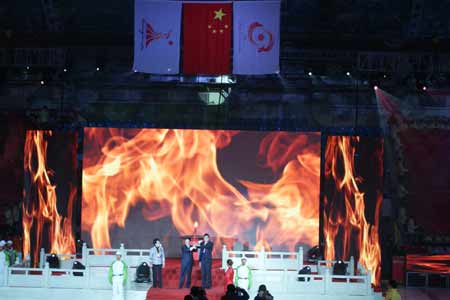 亞運火炬冰城傳遞