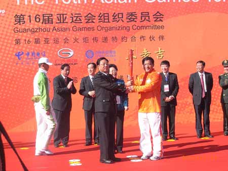 第16屆亞運會火炬傳遞（長春站）活動今日舉行