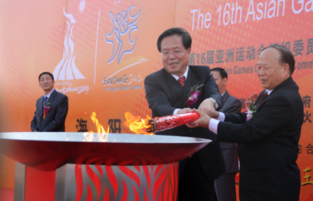 亞運(yùn)圣火閃耀山東海陽(yáng)