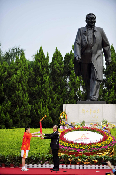 亞運(yùn)圣火映照深圳三十年輝煌足跡