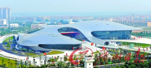 廣州打造“最科技”亞運