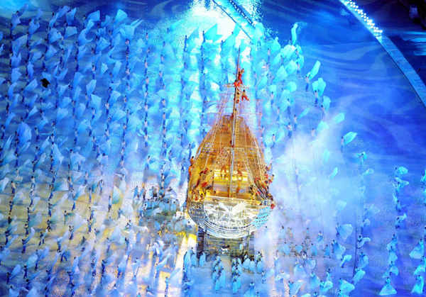 第十六屆亞洲運動會在廣州隆重開幕