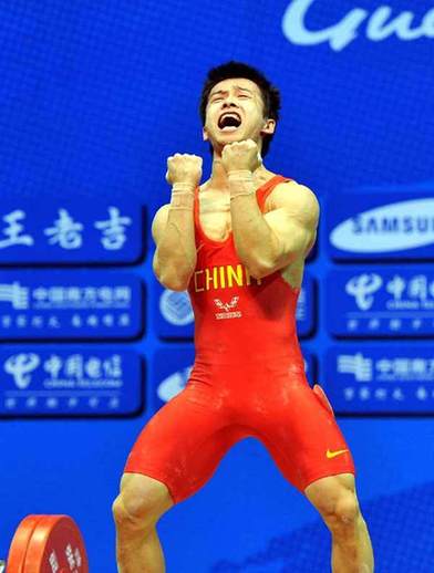 吳景彪打破男子舉重56公斤級(jí)抓舉亞洲紀(jì)錄 奪冠軍