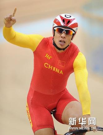 廣州亞運場地自行車男子團體競速賽 中國摘金