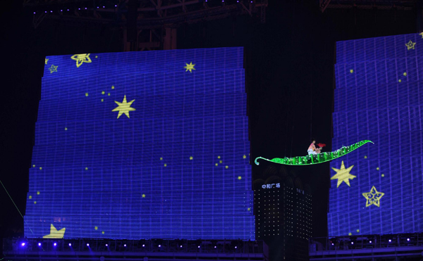 “紅棉花開”：獨特方式熄滅亞運圣火