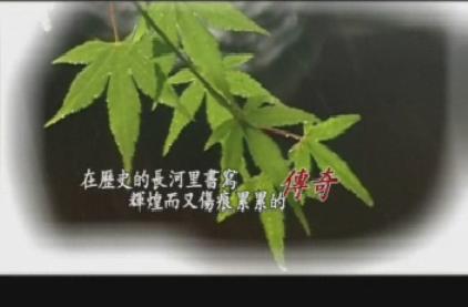 《京杭運河·兩岸行》首播