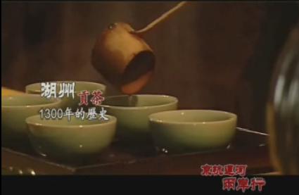 《京杭運河·兩岸行》首播