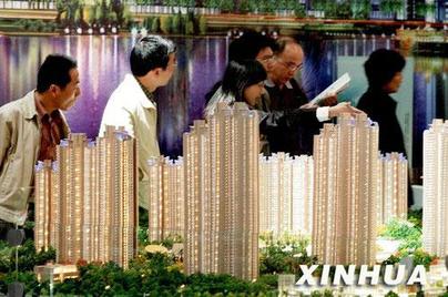 任志強呼吁數百開發商:配合政府 趕緊降價