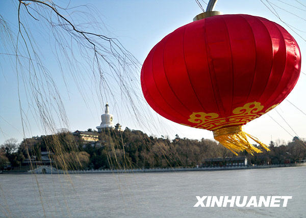 北京：喜氣洋洋迎春節