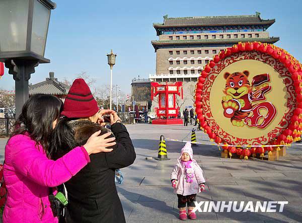 北京：喜氣洋洋迎春節