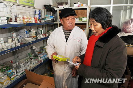 迎接兩會：全國人大代表陳玉蘭（組圖）