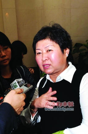 全國(guó)兩會(huì):廣東委員張茵呼吁國(guó)家放開二胎政策